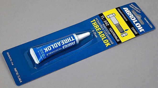 Фиксатор резьбовых соединений синий (удаляемый) — купить в интернет ...