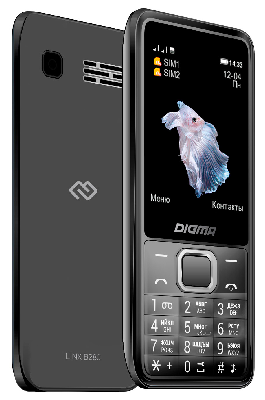 МобильныйтелефонDigmaLINXB28032Mbсерый2Sim2.8"TFT240x3200.08Mpix