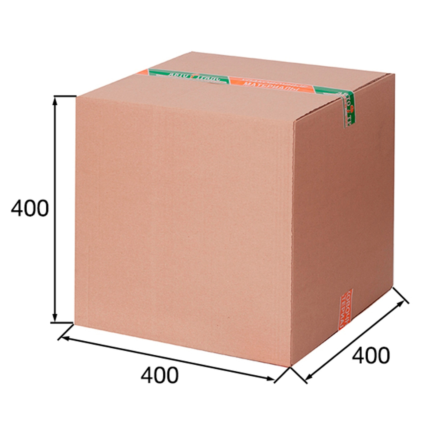 Коробка 400 250 250 Купить
