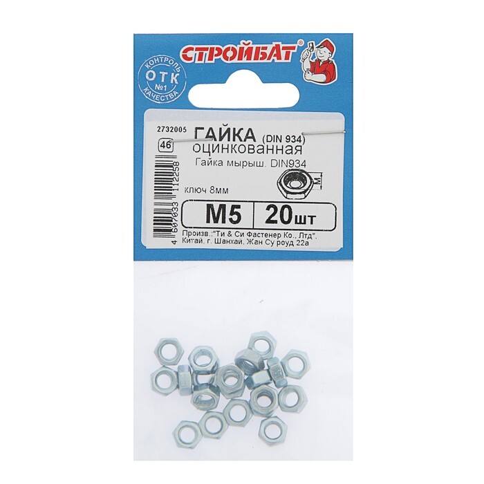 Автомобиль фиат 127. 6r8 дроссель smd. Шайба пружинная din 6796 zn. Колодки ханкук фрикса. Шайба пружинная din 127 - м8 черные.