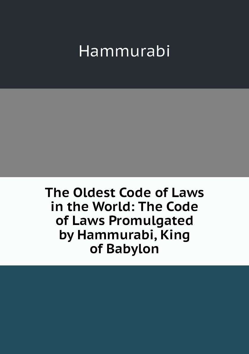 Old code. Old code