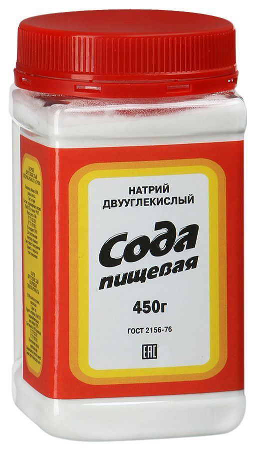  Сода пищевая 450г. 1шт.