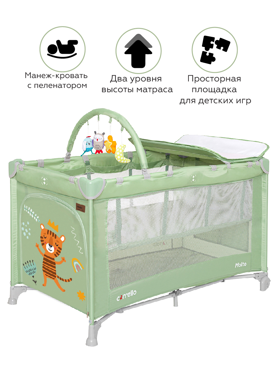 Манеж кровать olsson dream n play grey