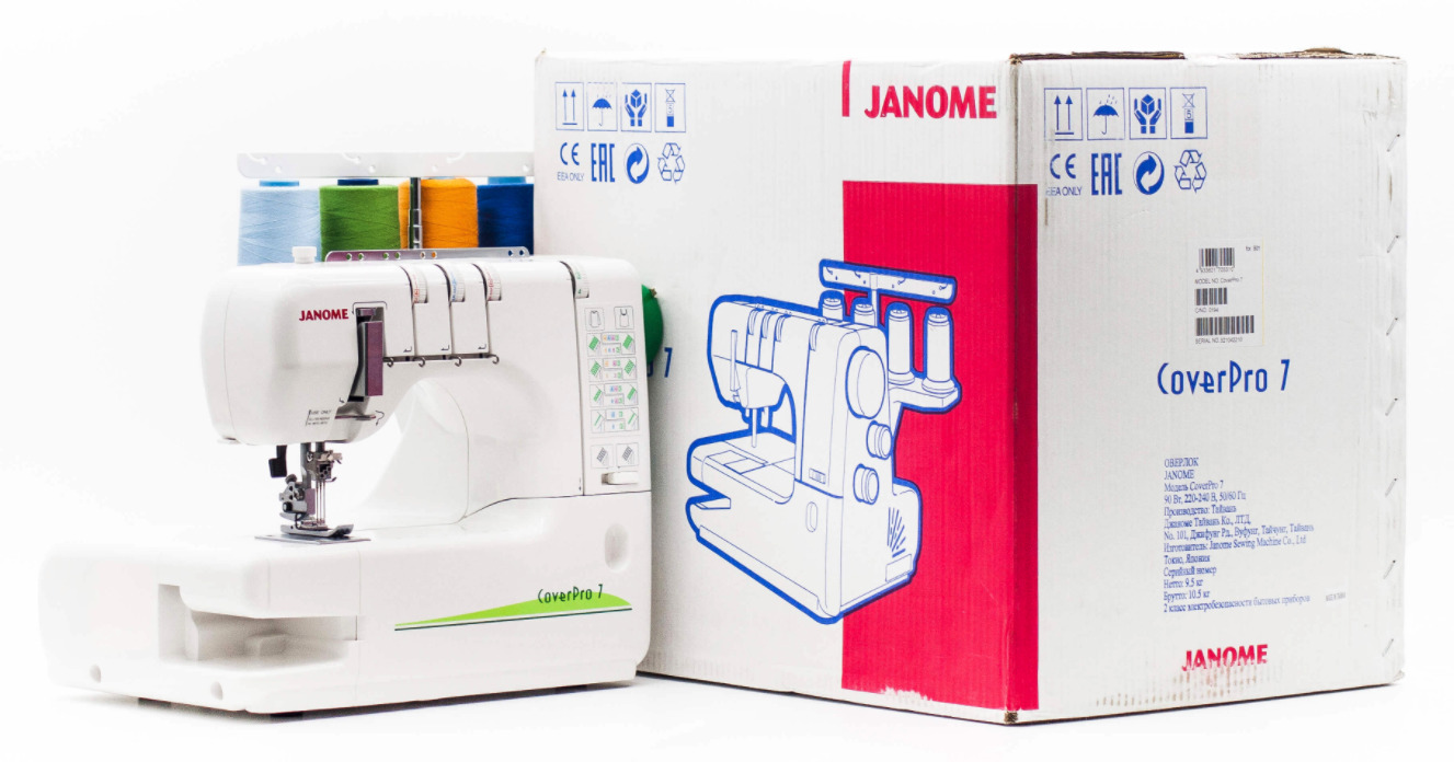 Janome Оверлок Плоскошовная машина CoverPro 7