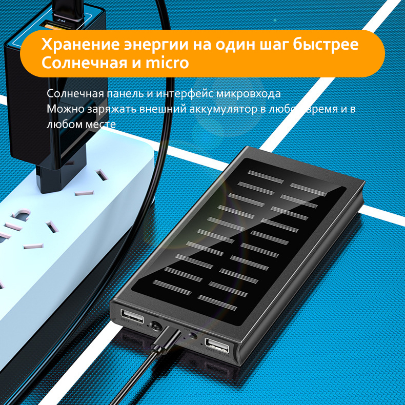 Max simultaneous 1000000 mah simultaneous. Повербанк с розеткой. Повербанк с розеткой 220v. Пауэрбанк с розеткой 220в. Повербанк на 20000 МАЧ С розеткой на 220в.