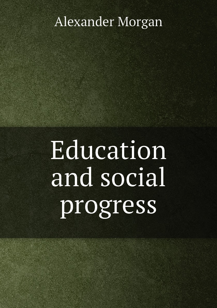 Progress book. Сирано де Бержерак.