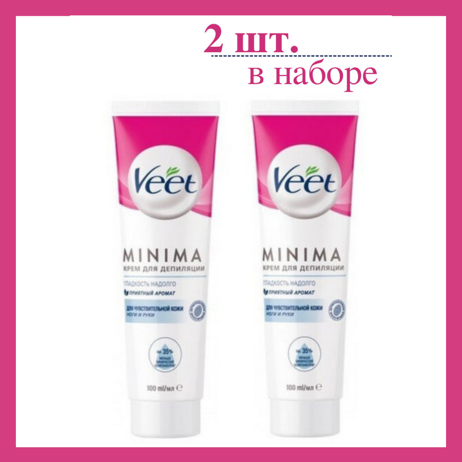 Мужской Крем Для Депиляции Veet Купить