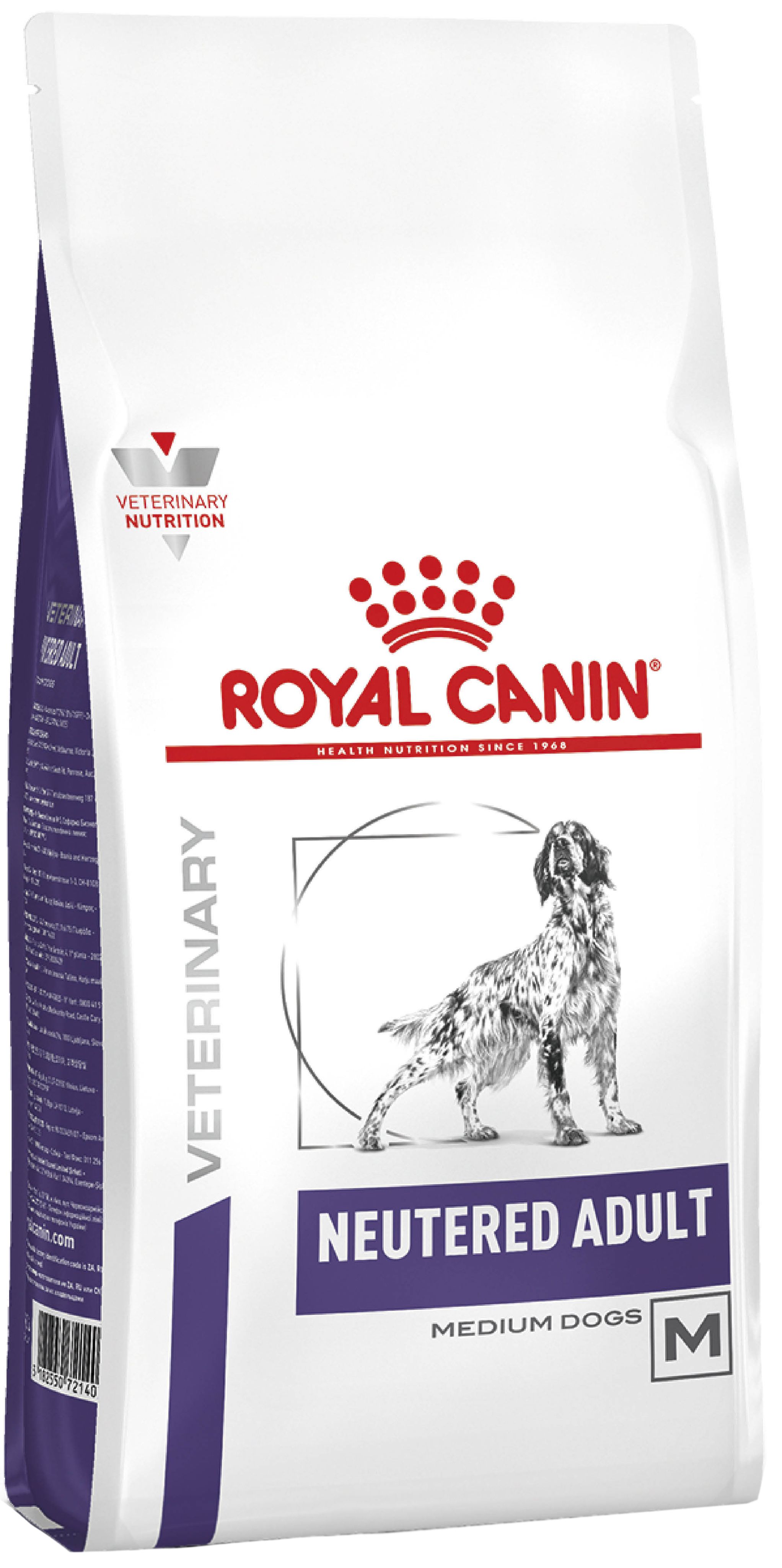 dog food similar to royal canin ultamino