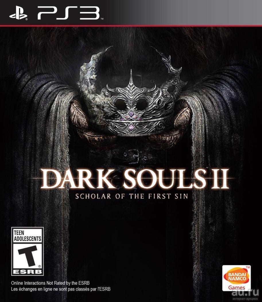 Scholar of the first sin. Dark Souls 2 ПС 3. Dark Souls 2 ps3 обложка. Dark Souls II ps3. Dark Souls 2: Scholar of the first sin [ps3, русские субтитры].