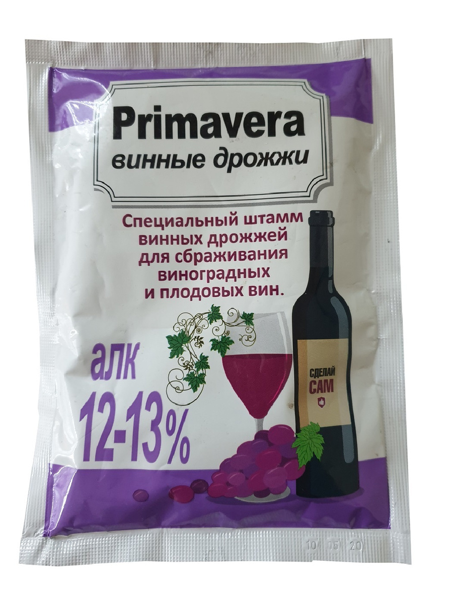 Винные дрожжи, PRIMAVERA, 100 гр