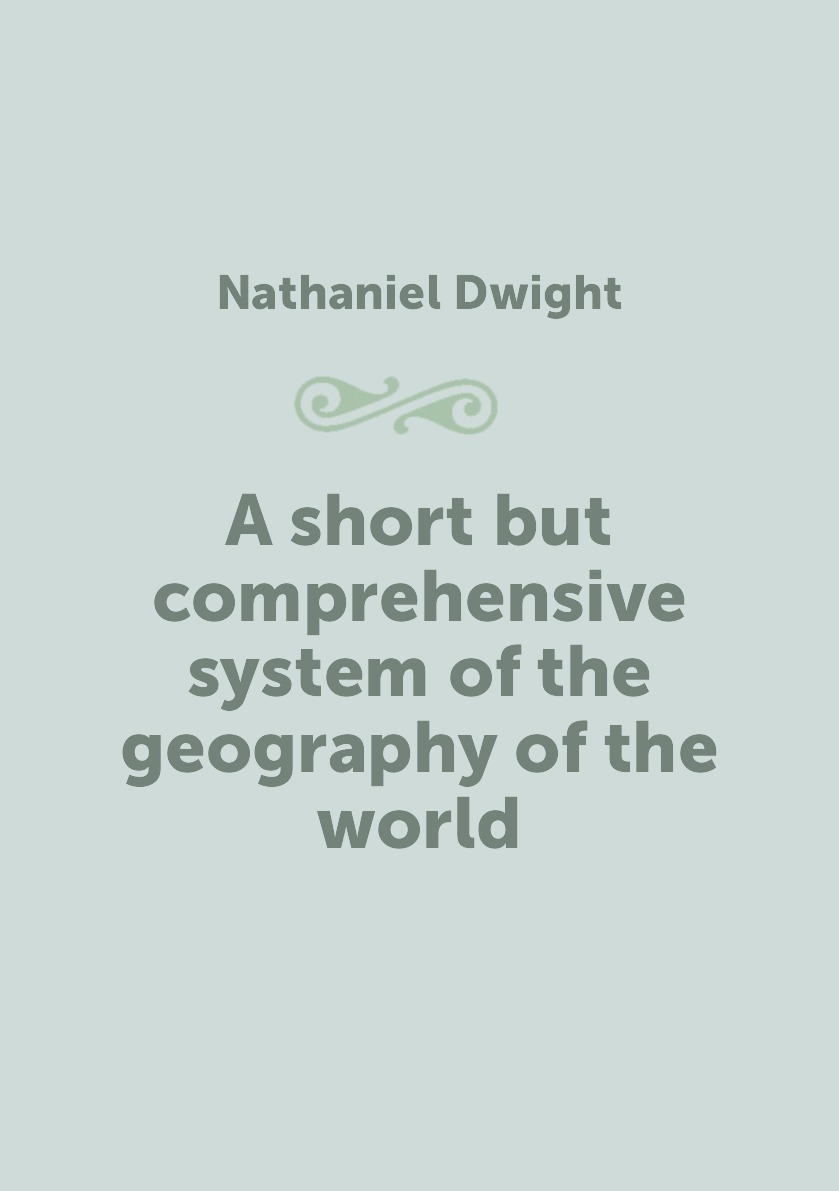 Comprehensive system. The times comprehensive atlas of the world.