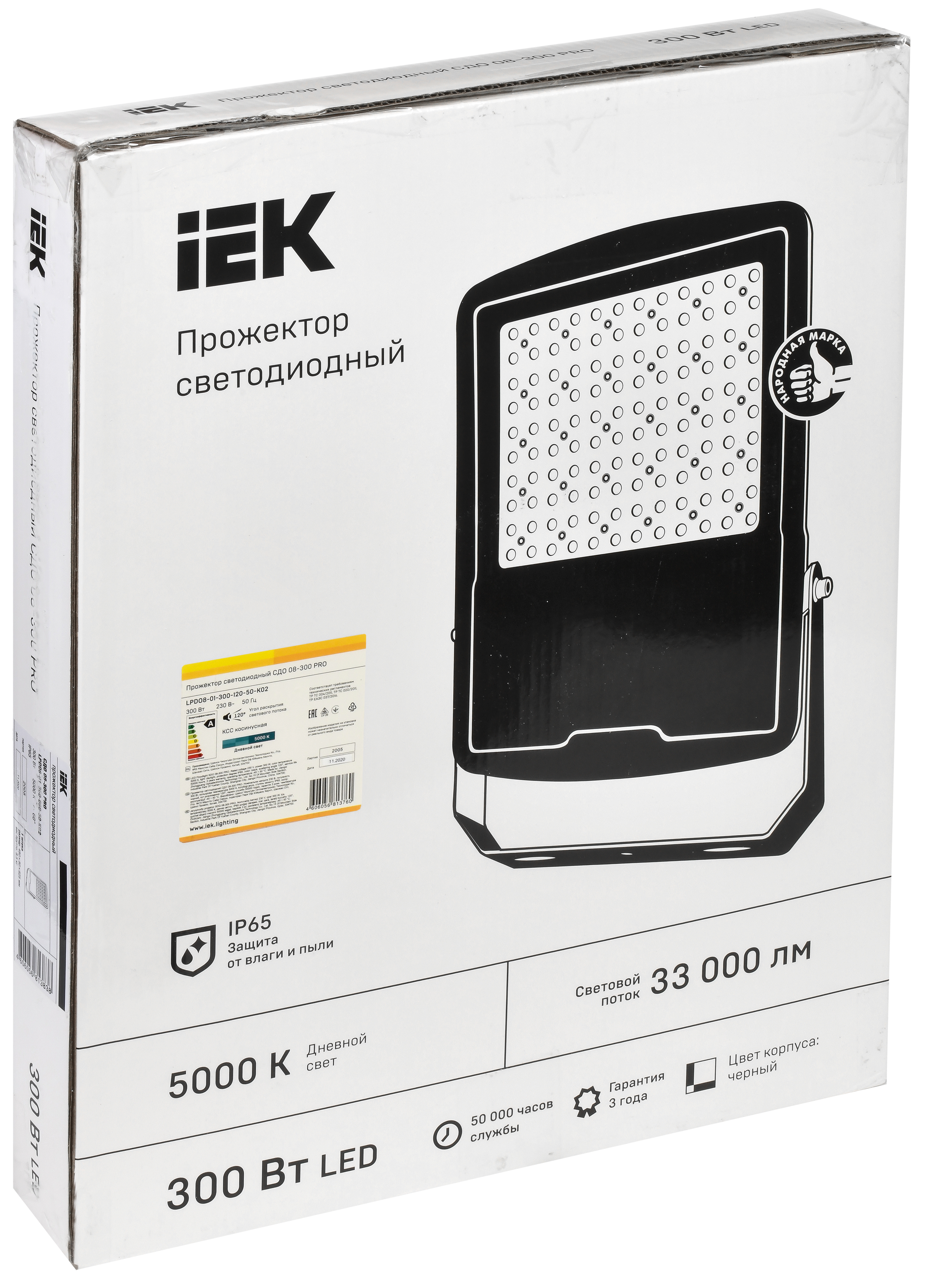 Прожектор iek 50. Прожектор светодиодный СДО 08-300 Pro 30град 5000к ip65 черный IEK. Прожектор светодиодный IEK 100 Вт. Прожектор IEK 50 Вт. Прожектор IEK 300вт.