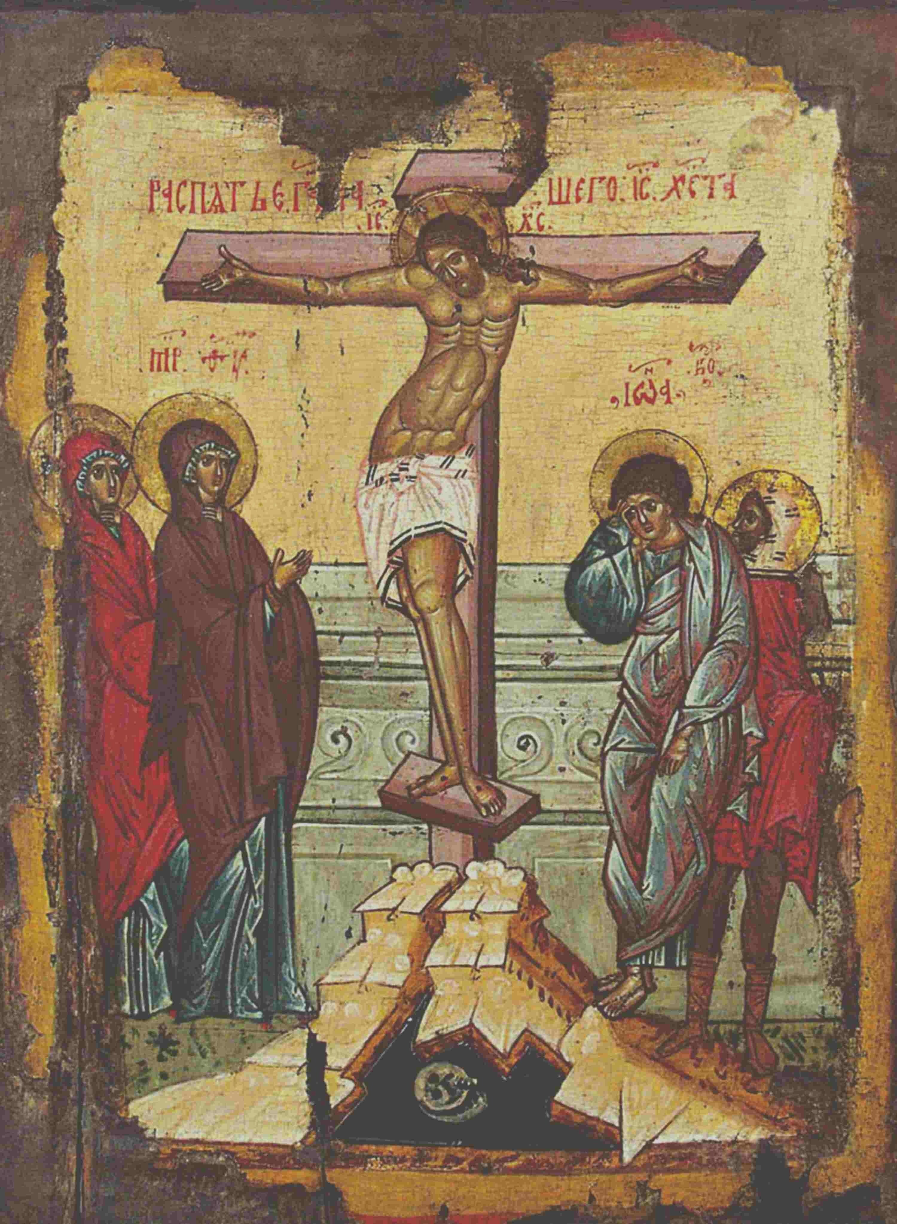 Распятие иисуса христа икона православная. Распятие господне византийская икона. Распятие иисуса христа икона православная. Иконография распятие иисуса христа. Икона иисус христос крест.