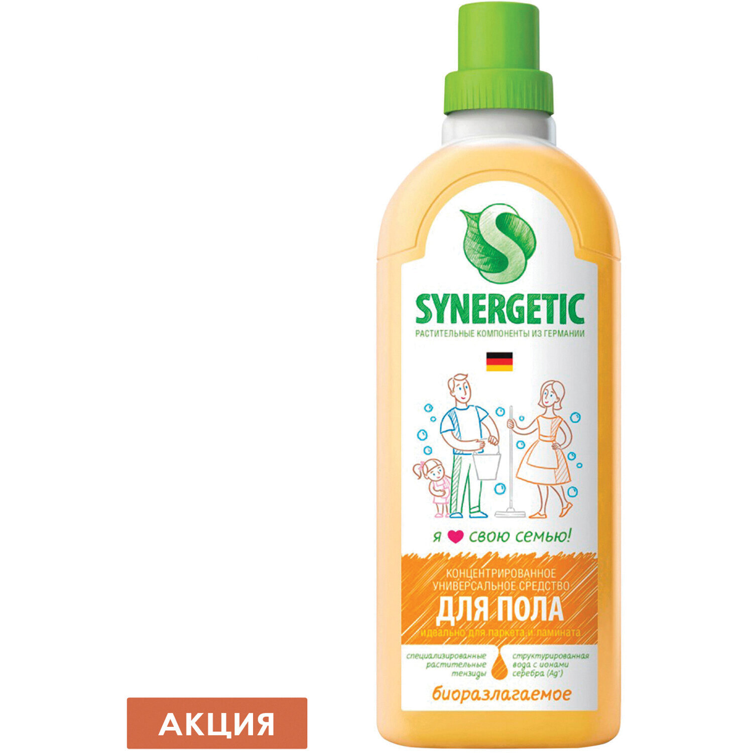 Synergetic для кухни универсальное