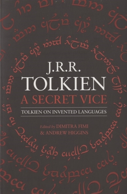 Барбара лисков ученый. Tolkien languages. Word formation правило. Барбара лисков в молодости. Искусственные языки фото.
