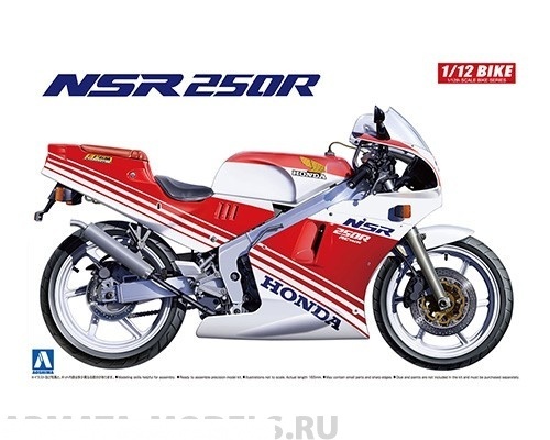 Сборная модель Aoshima 06177 Honda NSR250R 88 Масштаб 1/12