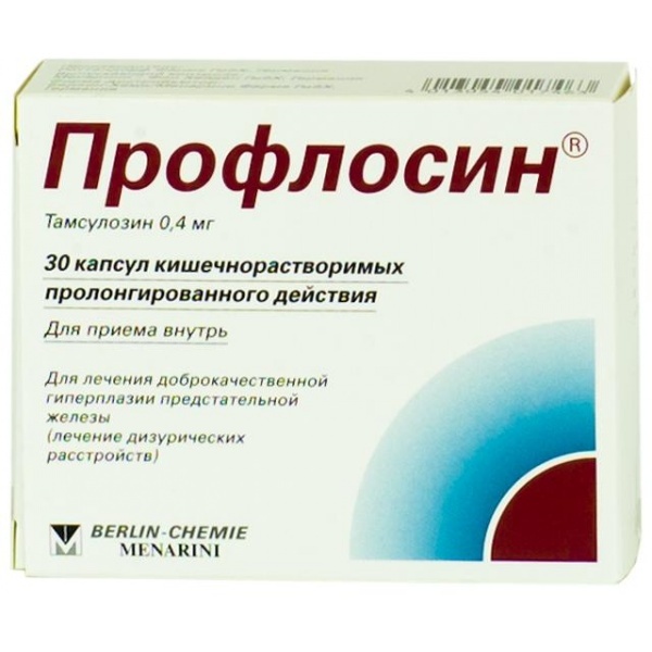 Профлосин,капсулы0.4мг,30шт.