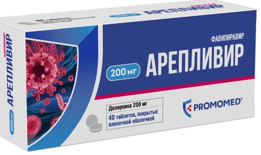 Коронавирус Купить В Аптеках Челябинска