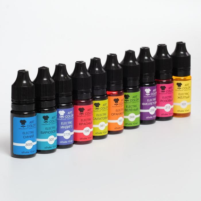 Art color пищевой краситель. Art Color Electric, микс 10 цветов, 10 мл. Краситель арт колор 10 мл зеленый. Арт колор пищевые красители. Красители арт колор электрик.