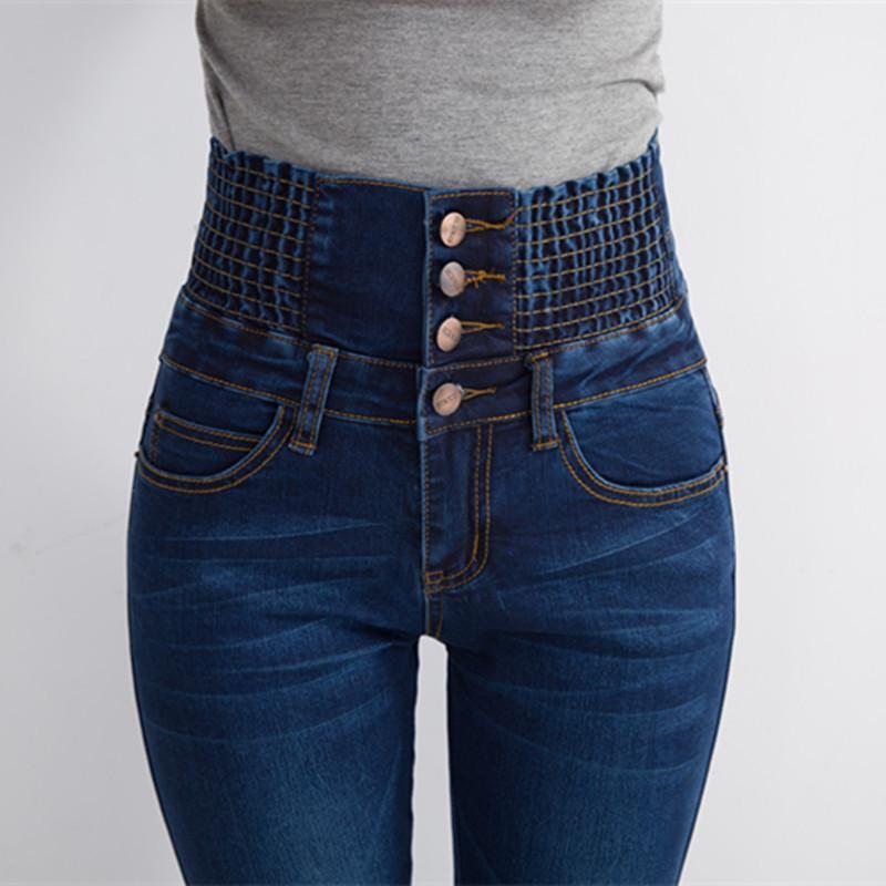 Женские джинсовые джинсы
