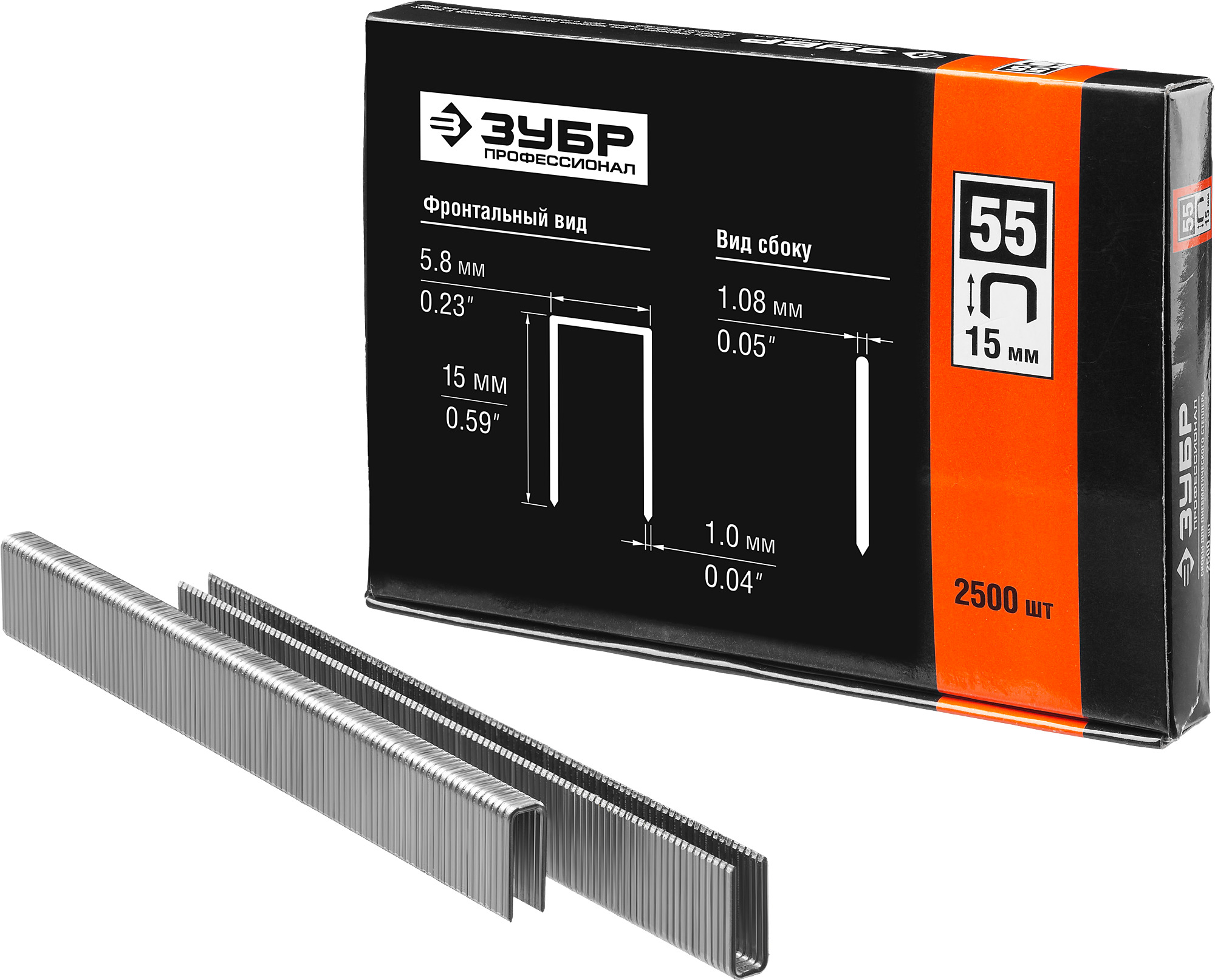 Скобы особотвердые тип 55 ЗУБР ПРОФЕССИОНАЛ 31855-15 (2500 шт; 15 мм)