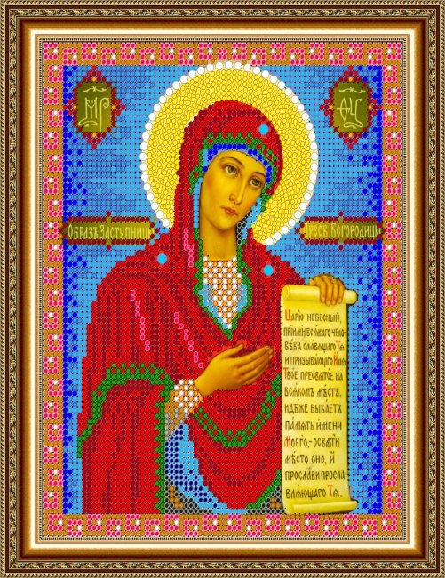 Схемы светлица. Светлица вышивка икон бисером. Икона Калужской Божьей матери вышивка бисером. Калужская икона Божией матери бисером. Икона Божией матери Калужская вышить бисером.