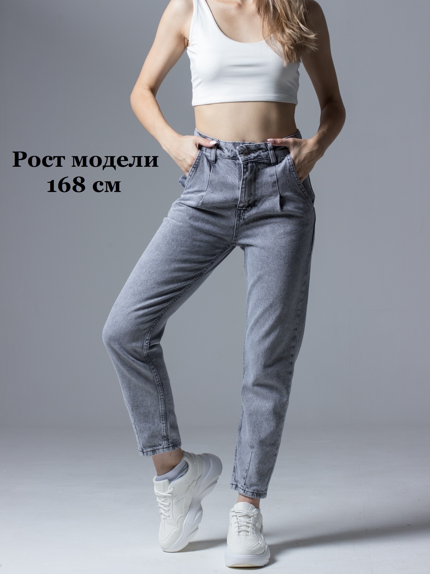 Джинсы Lova's blue jeans — купить в интернет-магазине OZON с быстрой ...