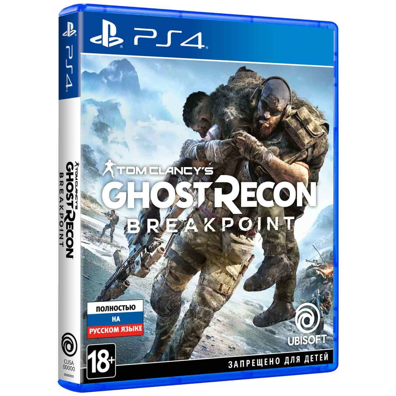 Игра Ghost Recon Breakpoint (PlayStation 4, Русская версия) купить по  низкой цене с доставкой в интернет-магазине OZON (544604751)