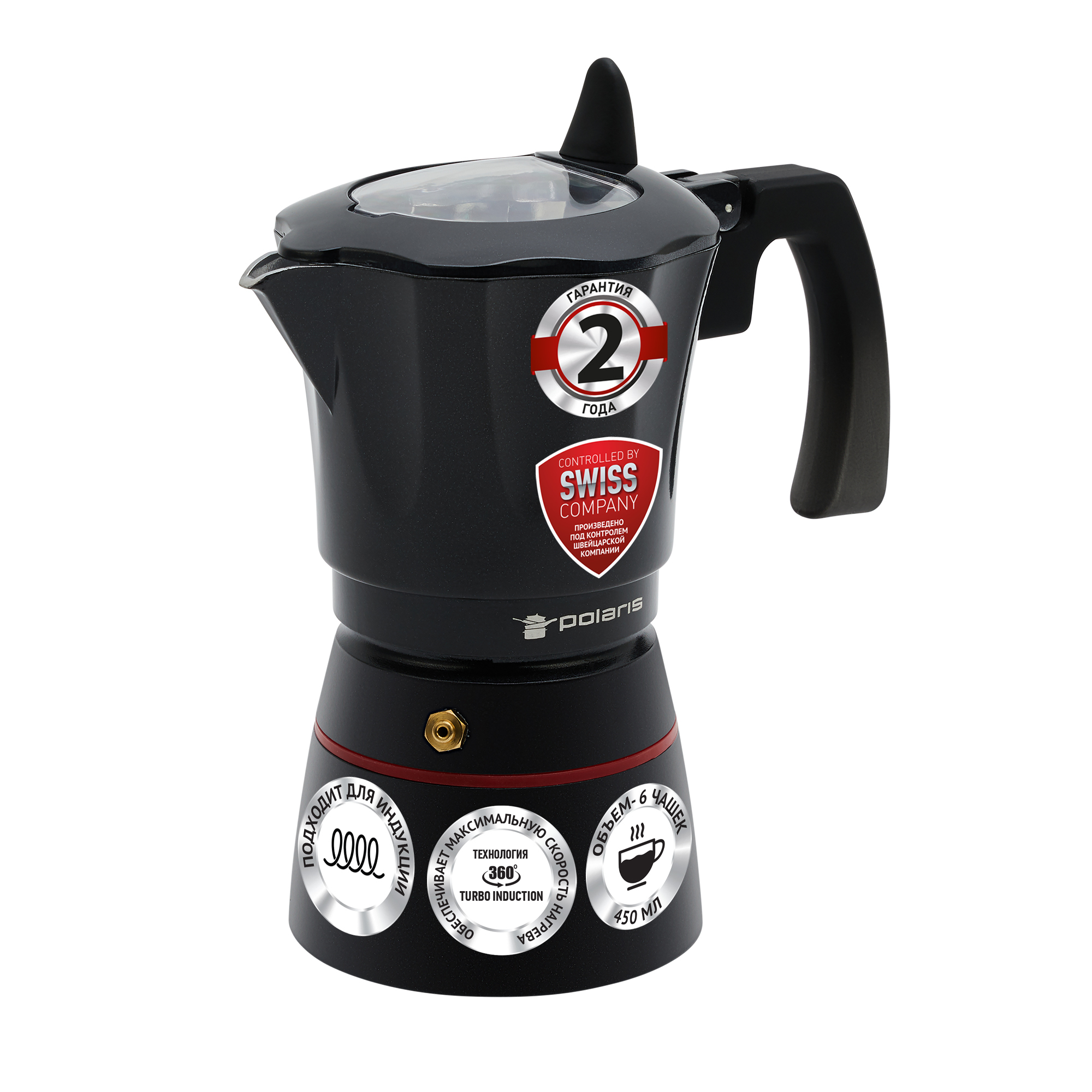 Купить Гейзерную Кофеварку На Озоне