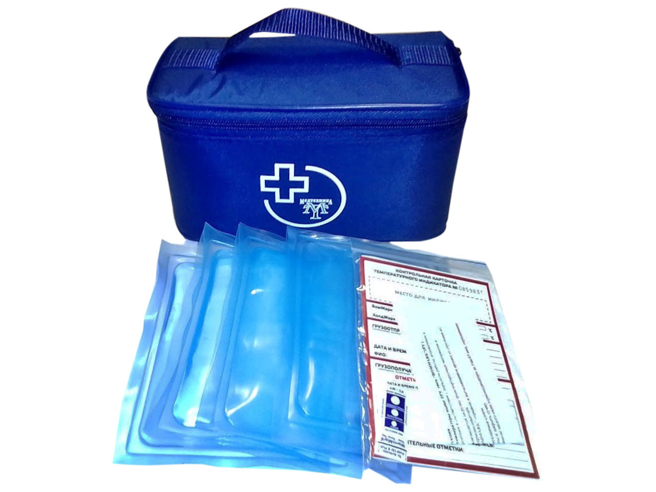 Сумка-холодильник медицинская (объем 1 литр)