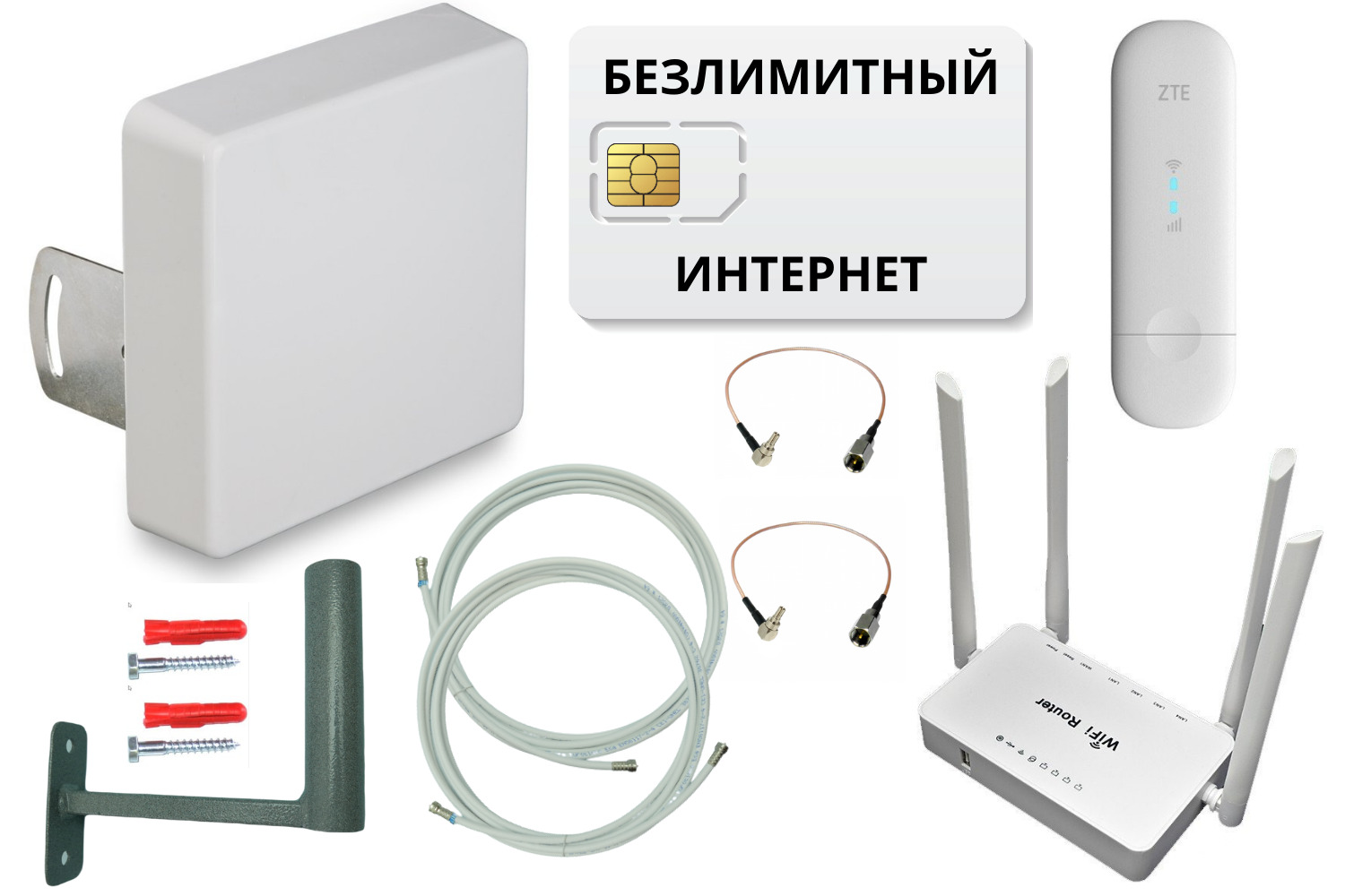 Купить Хороший Усилитель Интернета Для Дачи