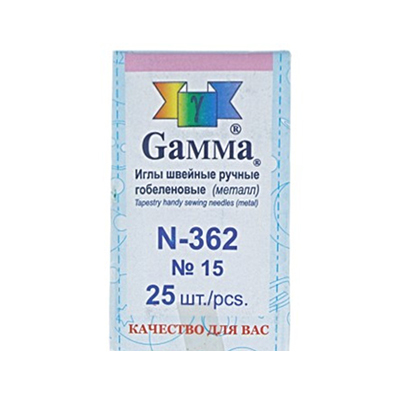 Иглы гобеленовые "Gamma" N-362 №15 25 шт. острые