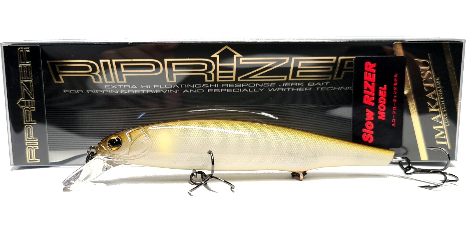 Imakatsu Riprizer – купить в интернет-магазине OZON по низкой цене