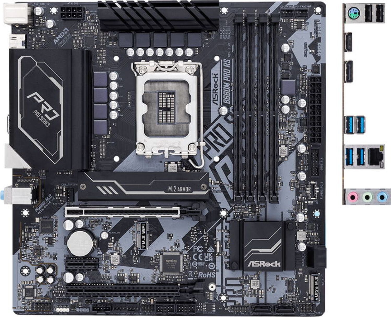 Материнская плата lga 1700 Озон