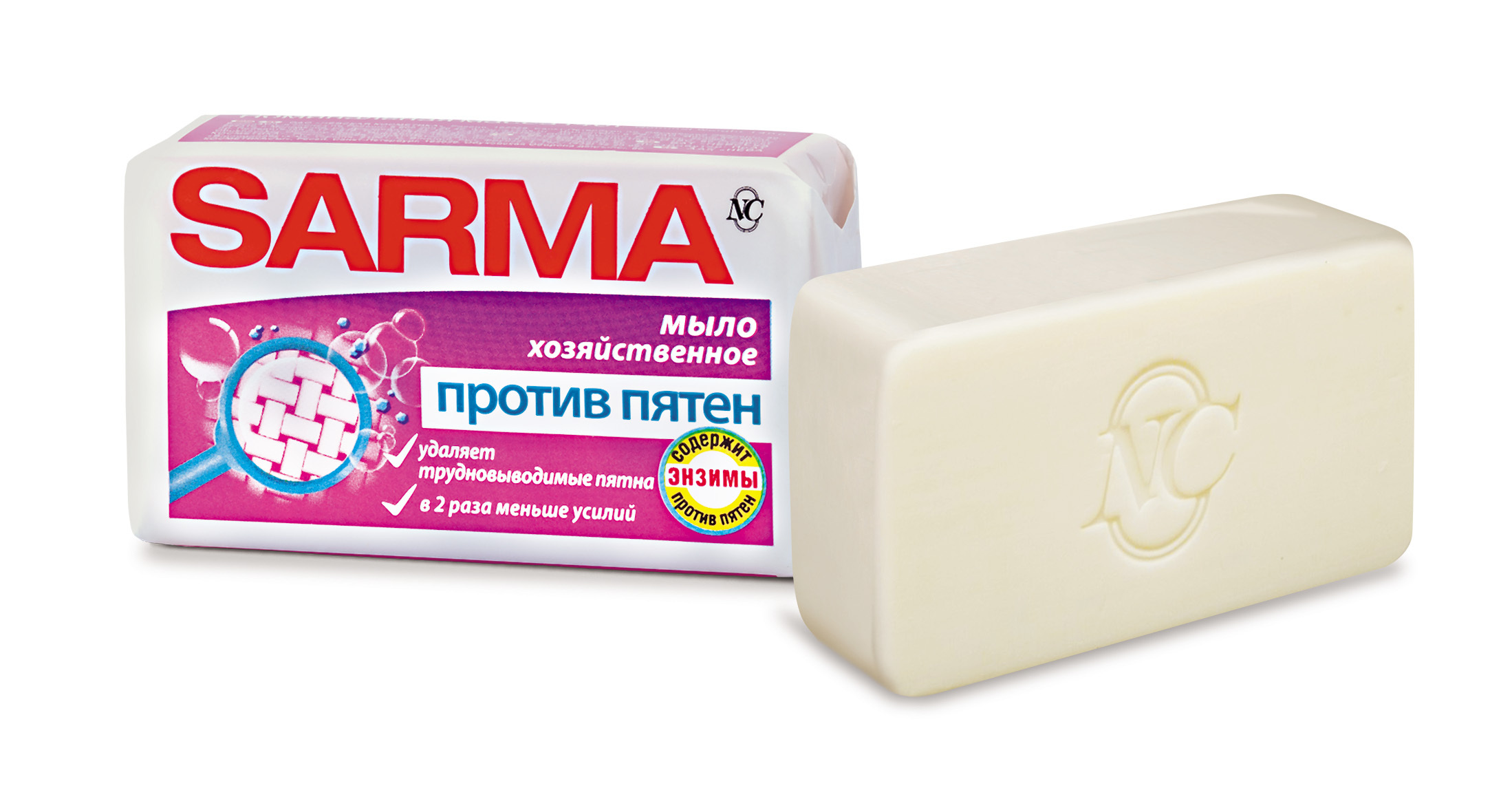 Мыло хозяйственное сарма против пятен 140г. Хозяйственное мыло ушастый нянь против пятен. 72% против пятин. Хозяйственное мыло против. Мыло от пятен сарма.