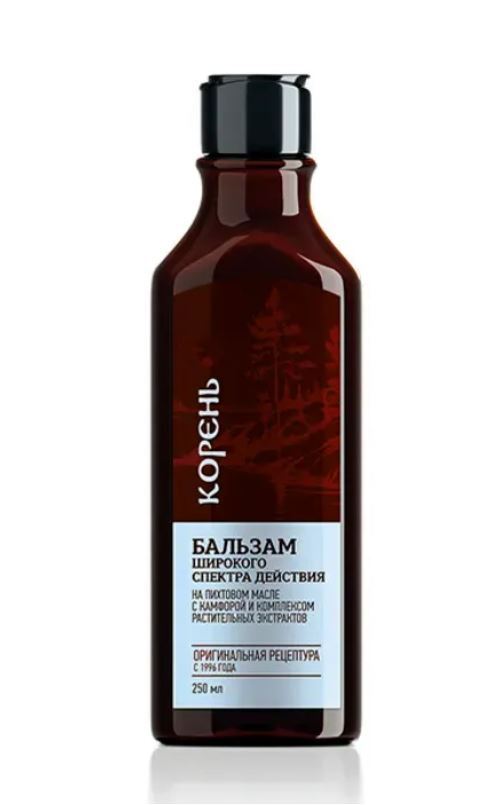 В Какой Аптеке Купить Бальзам Корень