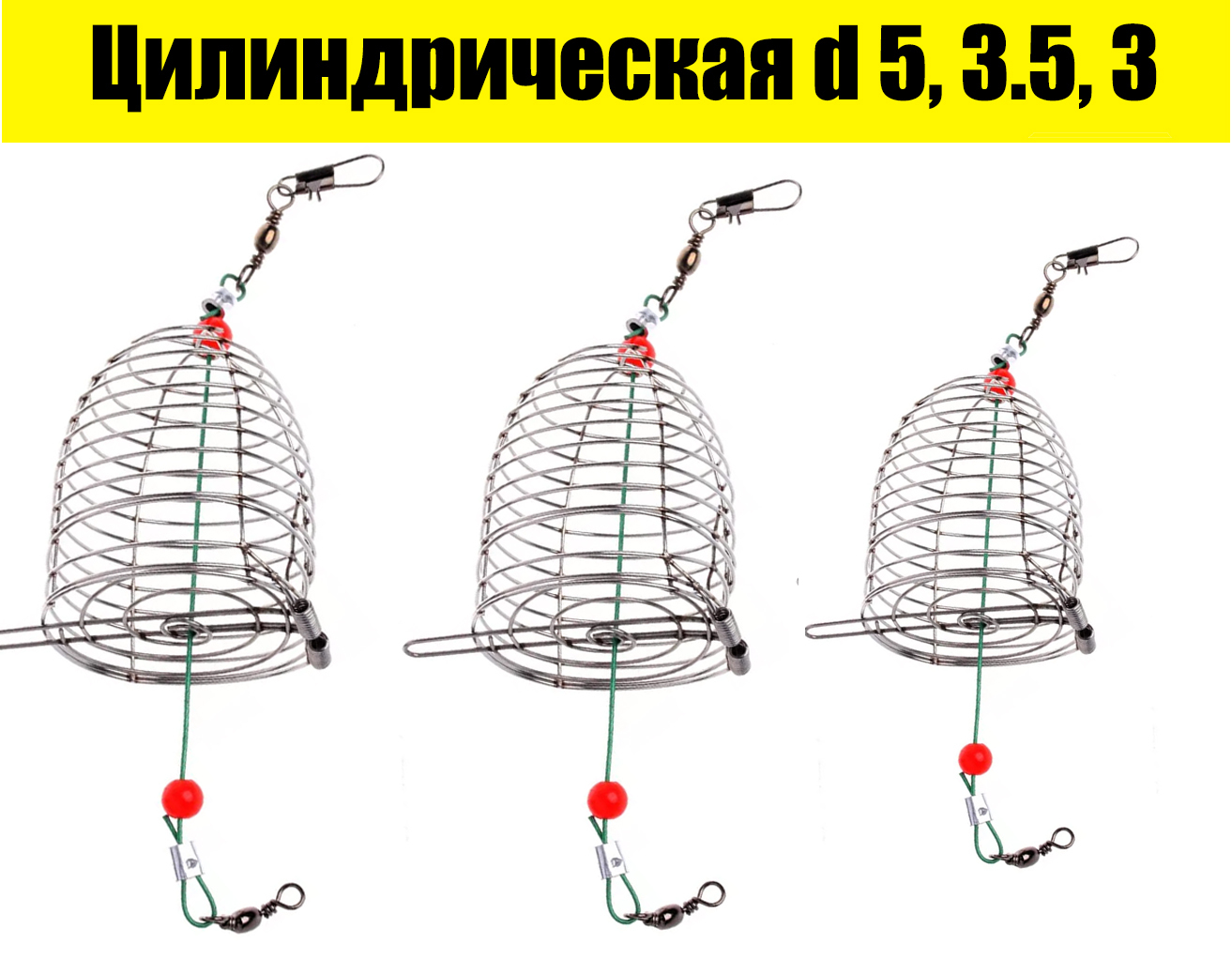 Деревянная кормушка для птиц. Feedersport кормушки. Вакуумная поилка для кур. Кормушка 6. Кормушка 20 фидерная.