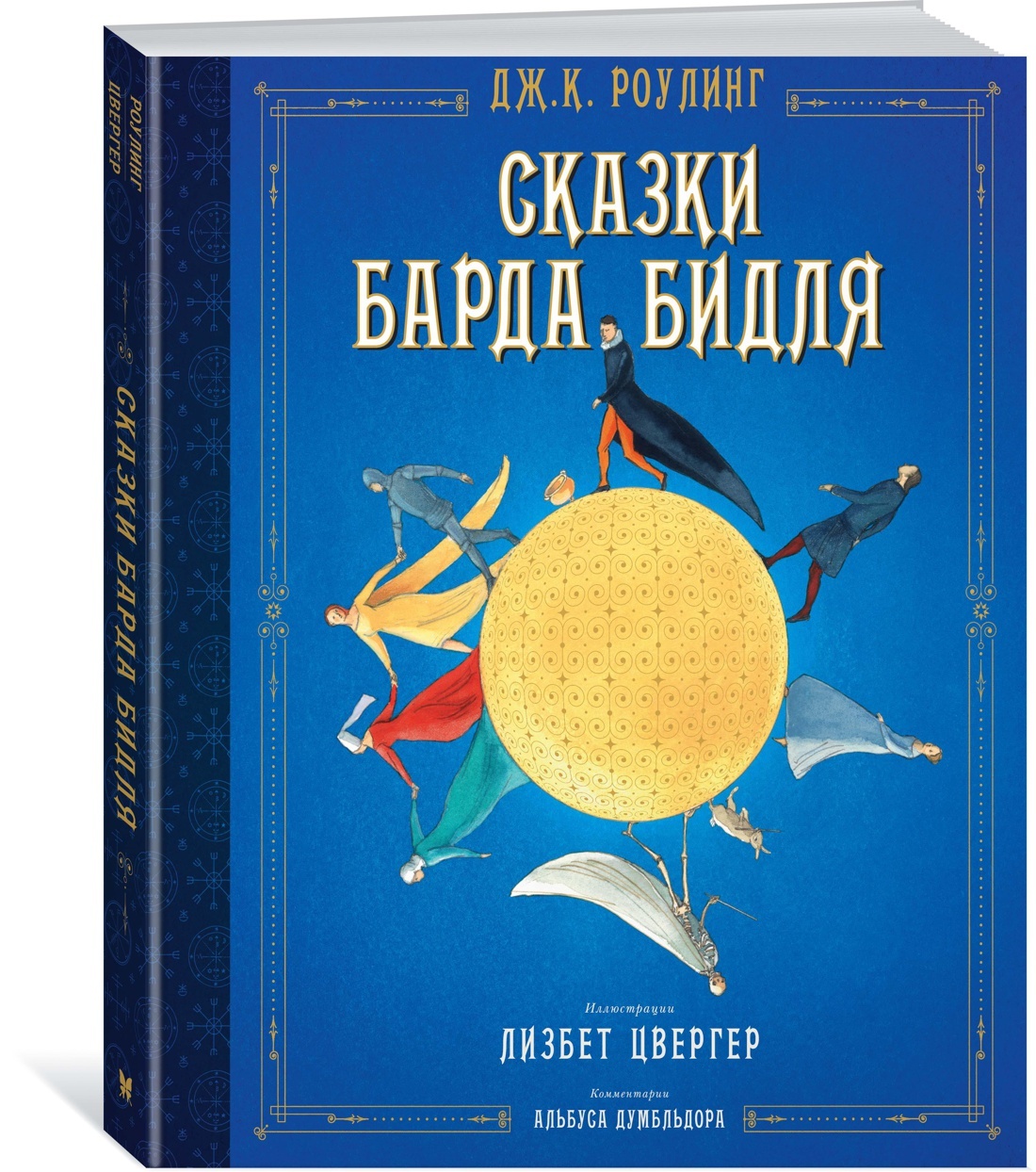 Kniga, Русские книги в Германии, купить книгу (книга), Интернет МАГАЗИН