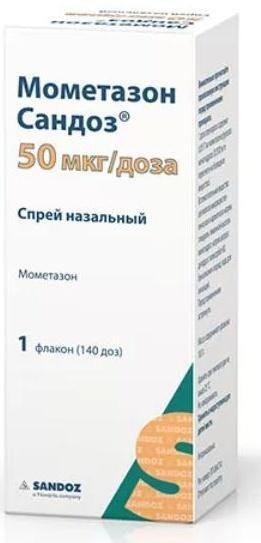 Мометазон Сандоз, спрей назальный 50 мкг/доза 140 доз, 18 г — купить в ...