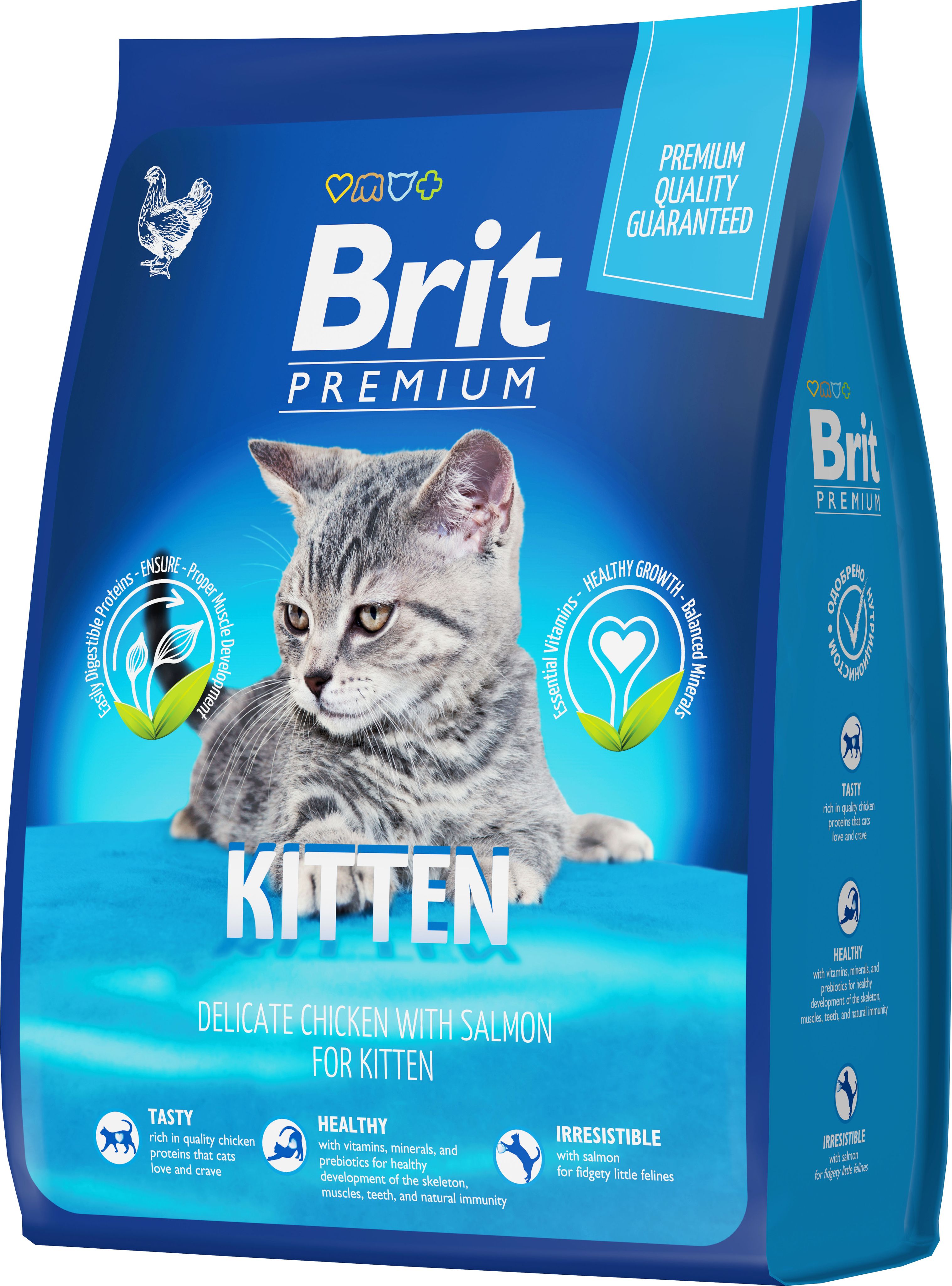 Корма премиум для кошек