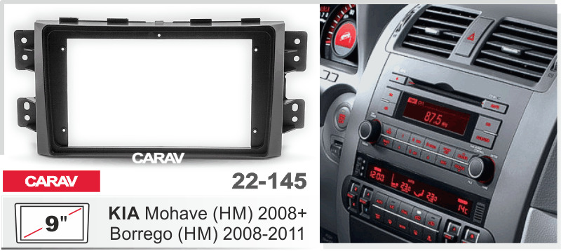 Переходнаярамка9"AndroidдляKIAMohaveHM2008+,BorregoHM2008-2011CARAV22-145