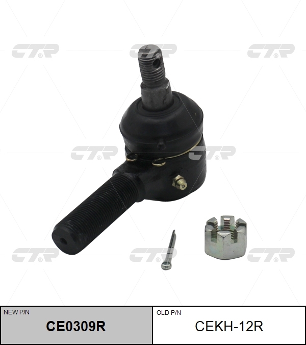 A15 41m r309. Наконечник CTR арт. Cekh48r. Наконечник CTR cekh49r. Наконечник CTR cekh28. Наконечник CTR арт. Cekh34r.