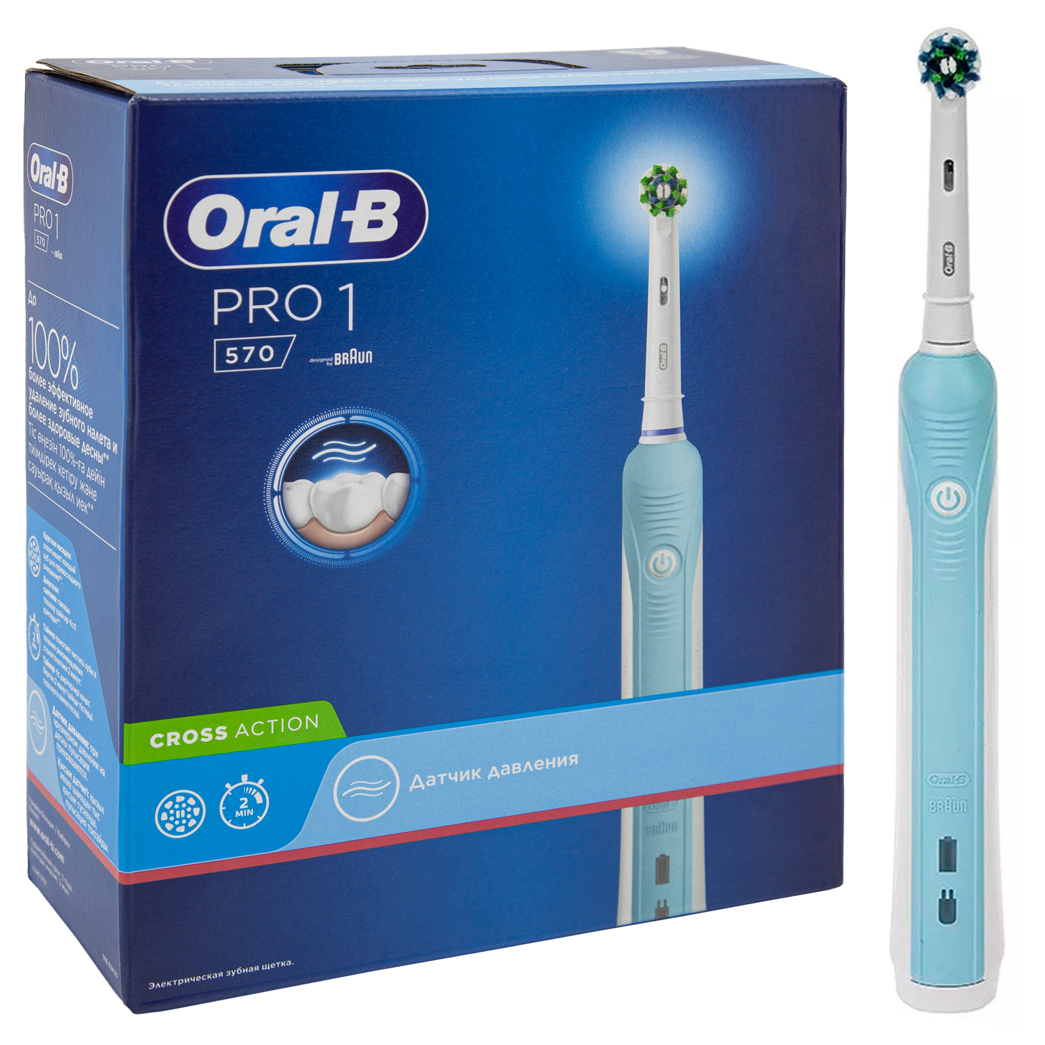 Oral B Pro 900 Купить