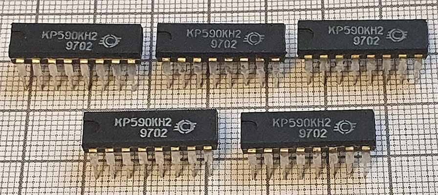 Микросхема кр. Микросхема 590кн2. Микросхема кр590кн2. 590кн6 аналог. Микросхема кр1533лп17.