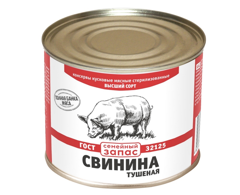 Свинина туш. Свинина тушеная в/с 525гр семейный запас. Тушенка свиная Курганский мясокомбинат стандарт. Свинина тушеная Курганский мясокомбинат. Тушенка СОВПРОД свинина.