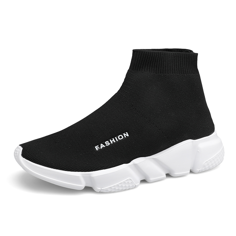 Balenciaga Speed Trainer outfit