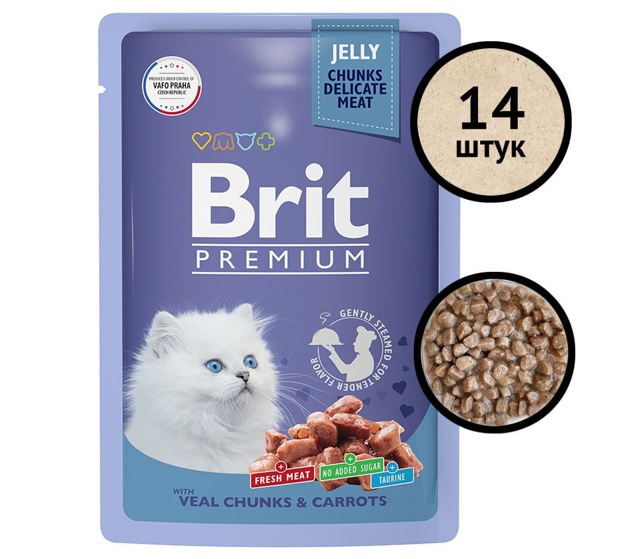 Брит для котят. Brit Premium для котят пауч. Brit Premium Брит Premium паучи для котят телятина с морковью в желе 85гр. Brit Premium пауч для взрослых кошек ассорти из птицы в желе 85г 5050130. Паучи для кошек кусочки в соусе 85 гр, 14 шт, Brit Premium лосось и форель.