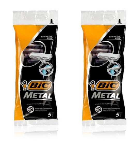 Bic metal одноразовые станки для бритья