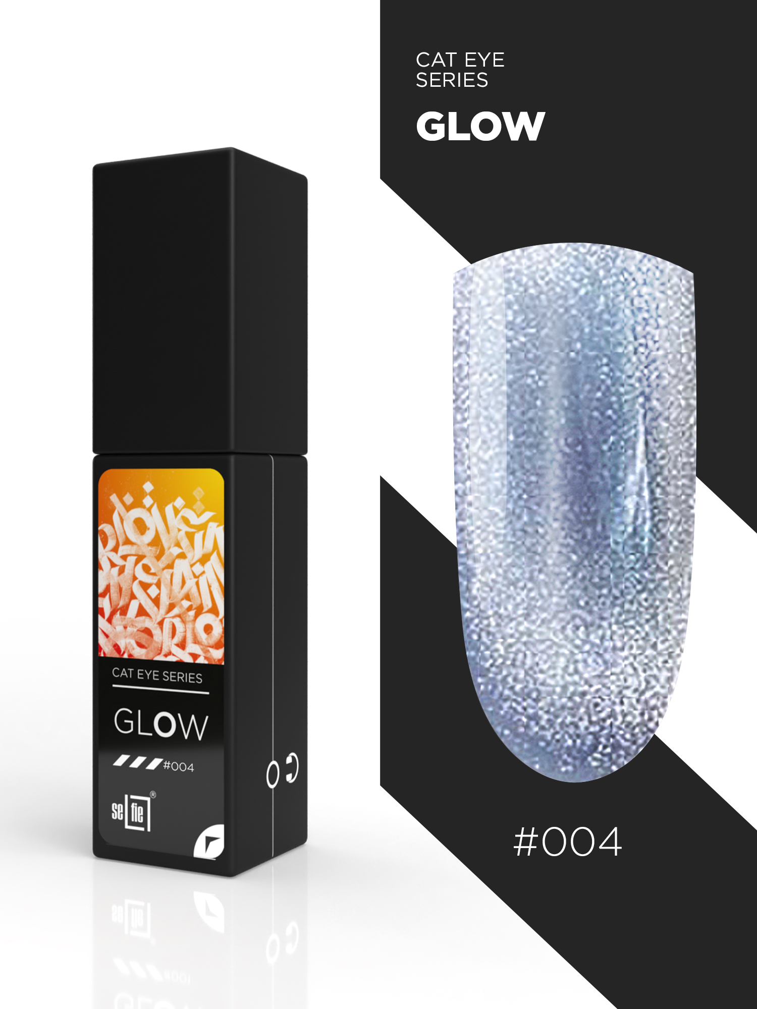 Cats glow. Гель лак Лунная кошка. Glow Cat