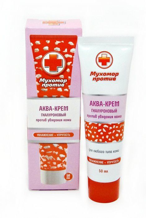 Мазь Мухомора В Аптеке Купить